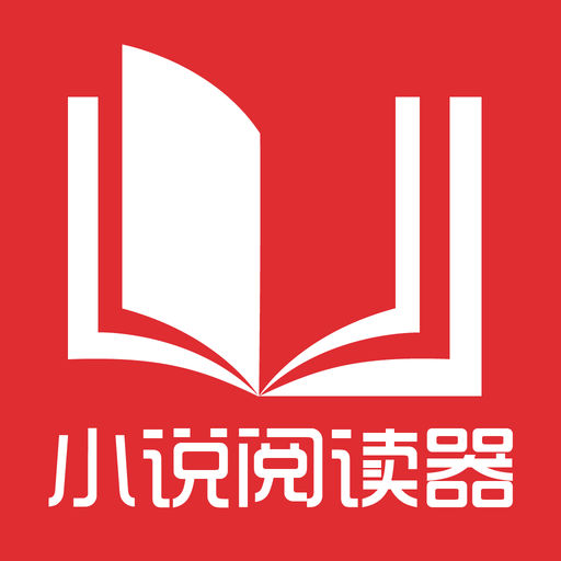 爱游戏官网登录入口